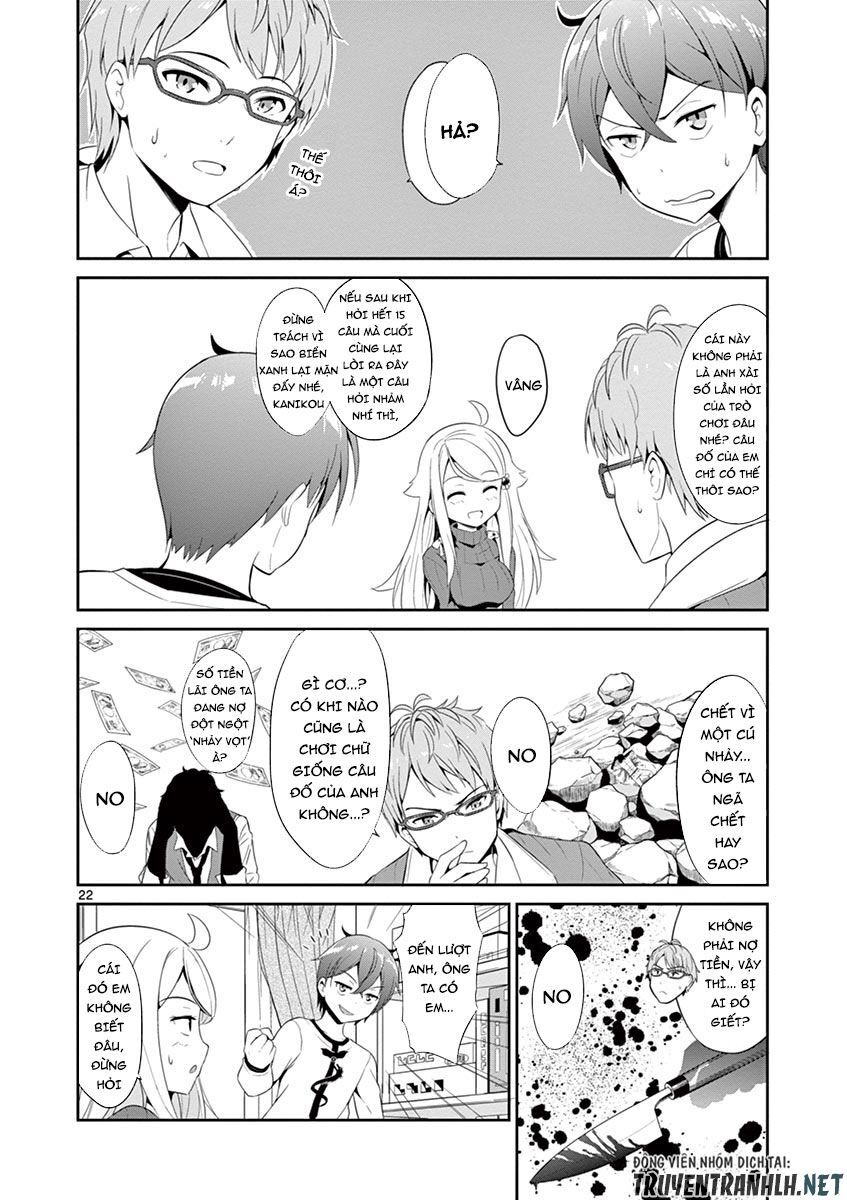 Imouto Sae Ireba Ii Chapter 4 - 24