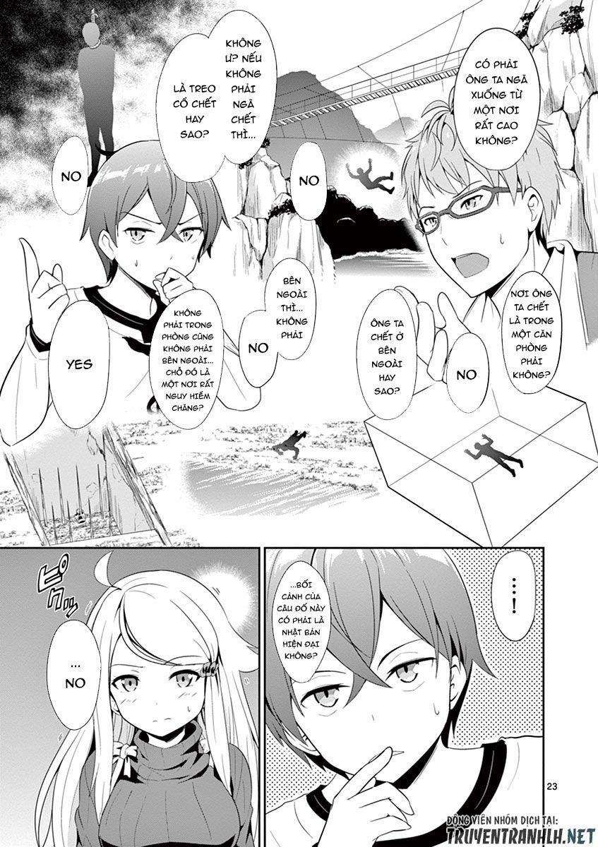 Imouto Sae Ireba Ii Chapter 4 - 25
