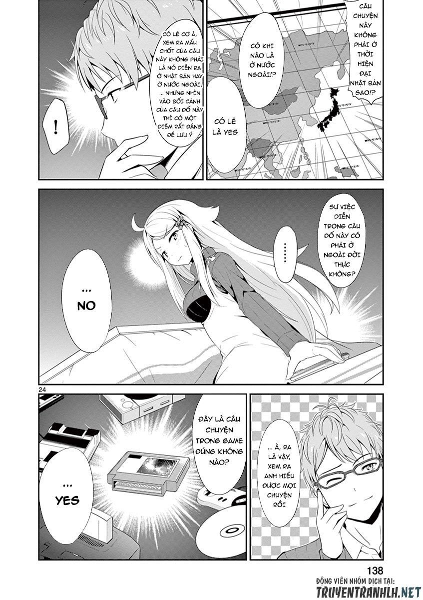 Imouto Sae Ireba Ii Chapter 4 - 26