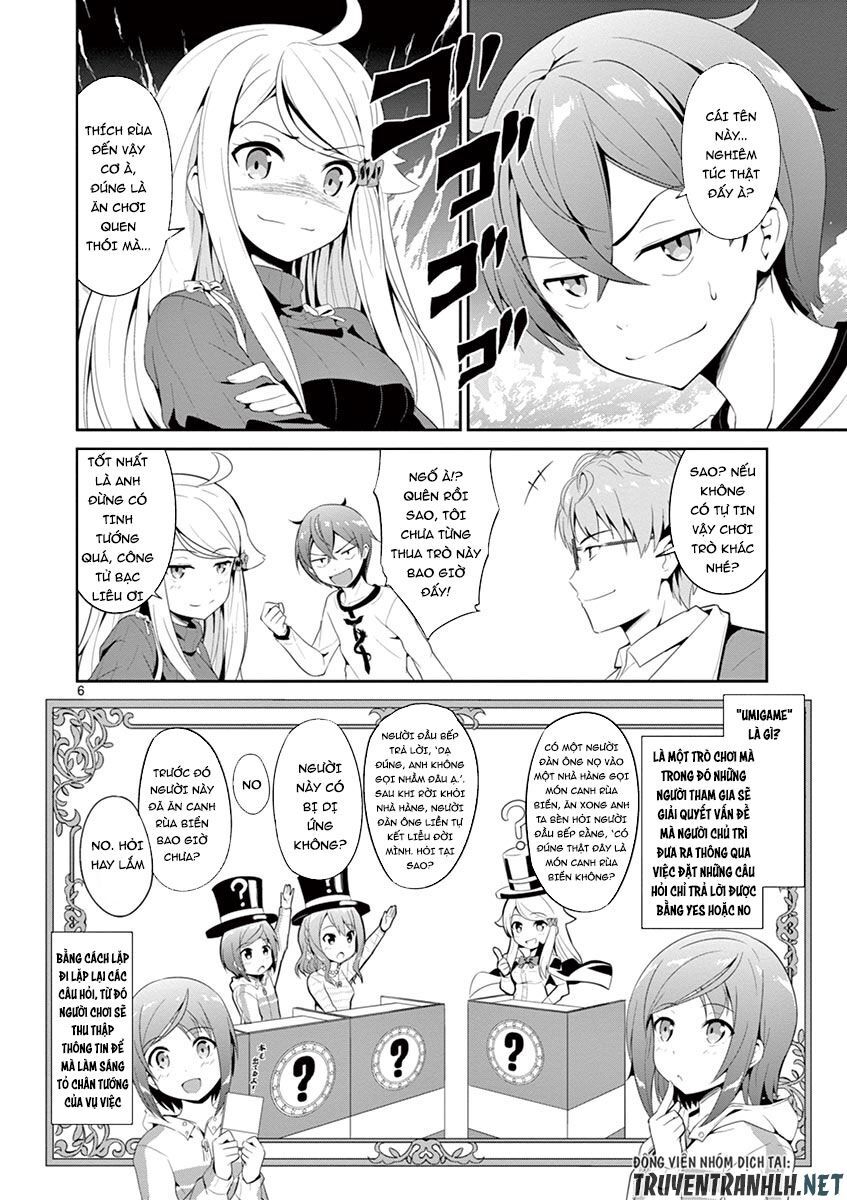 Imouto Sae Ireba Ii Chapter 4 - 8