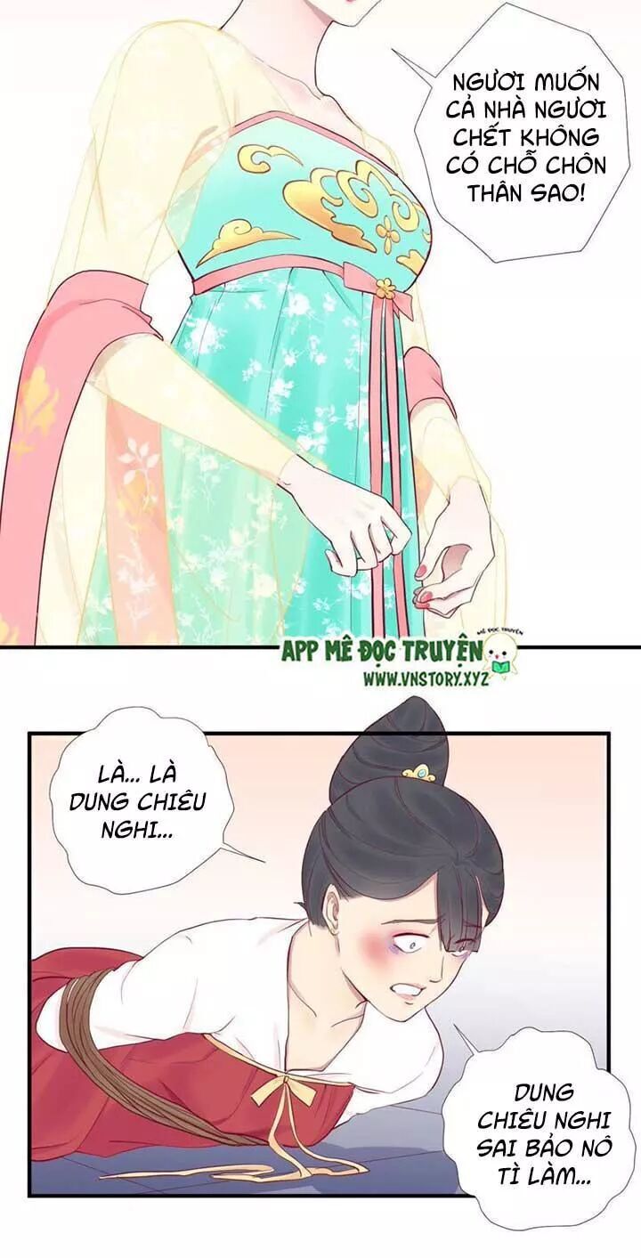 Hoàng Hậu Bận Lắm Chapter 45 - 12