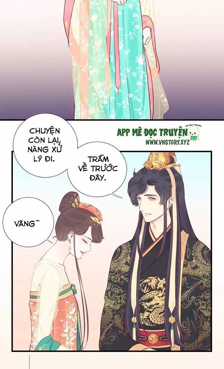 Hoàng Hậu Bận Lắm Chapter 45 - 18