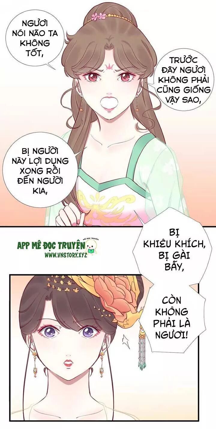Hoàng Hậu Bận Lắm Chapter 46 - 12