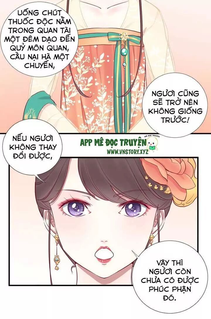Hoàng Hậu Bận Lắm Chapter 46 - 14