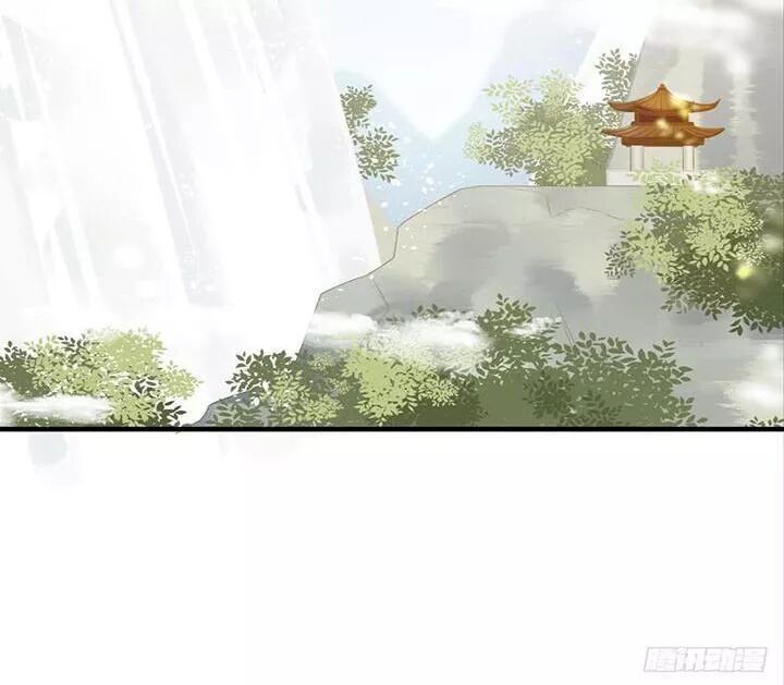 Sinh Hạ Long Chủng Chapter 123 - 26