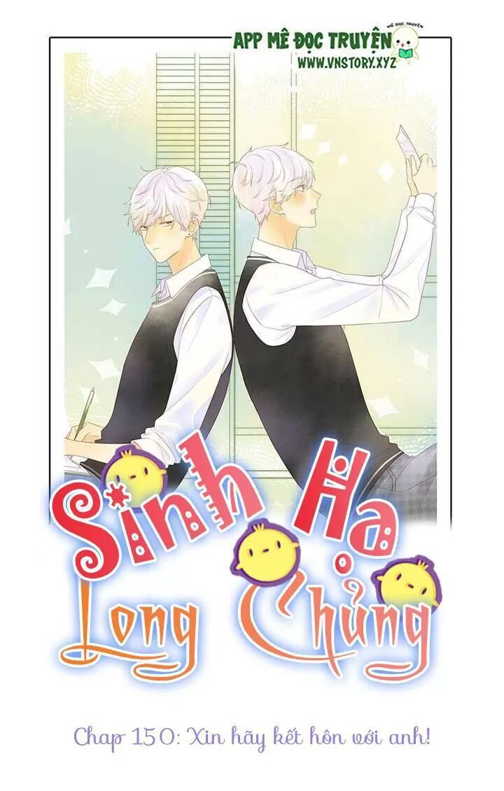 Sinh Hạ Long Chủng Chapter 150 - 1