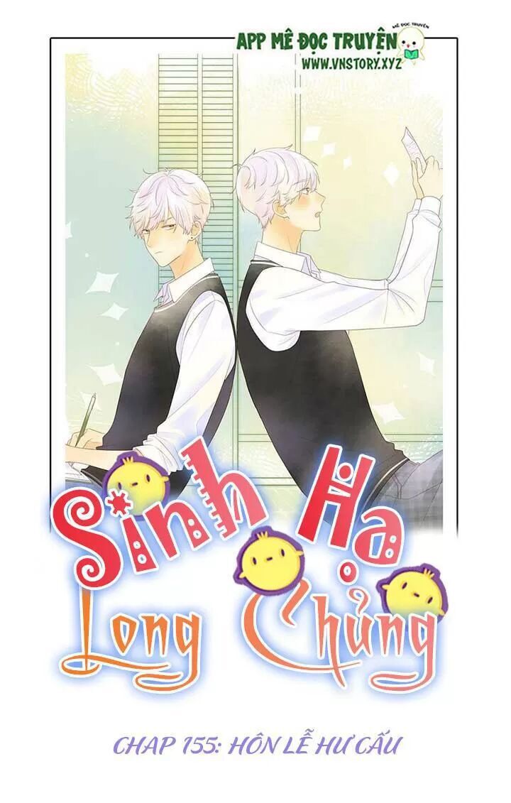 Sinh Hạ Long Chủng Chapter 155 - 1