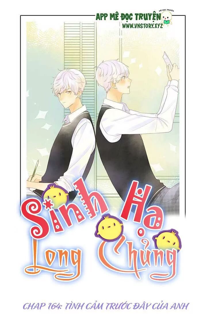 Sinh Hạ Long Chủng Chapter 164 - 1