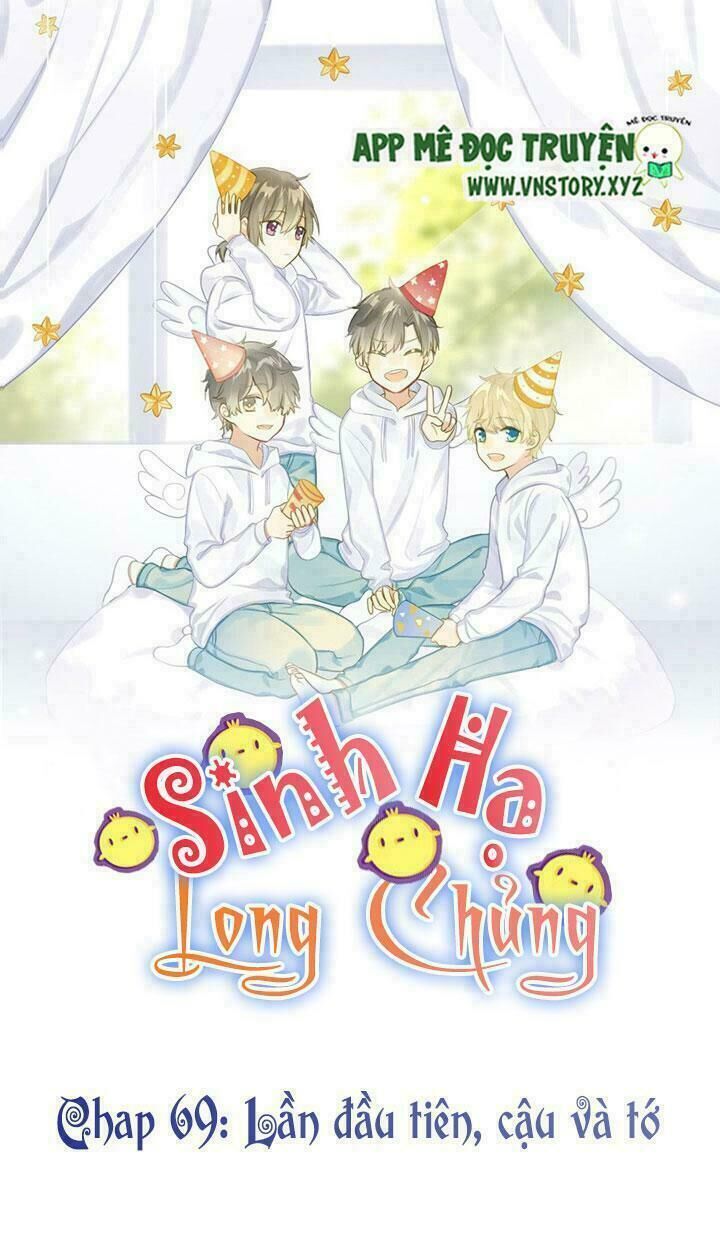 Sinh Hạ Long Chủng Chapter 69 - 1