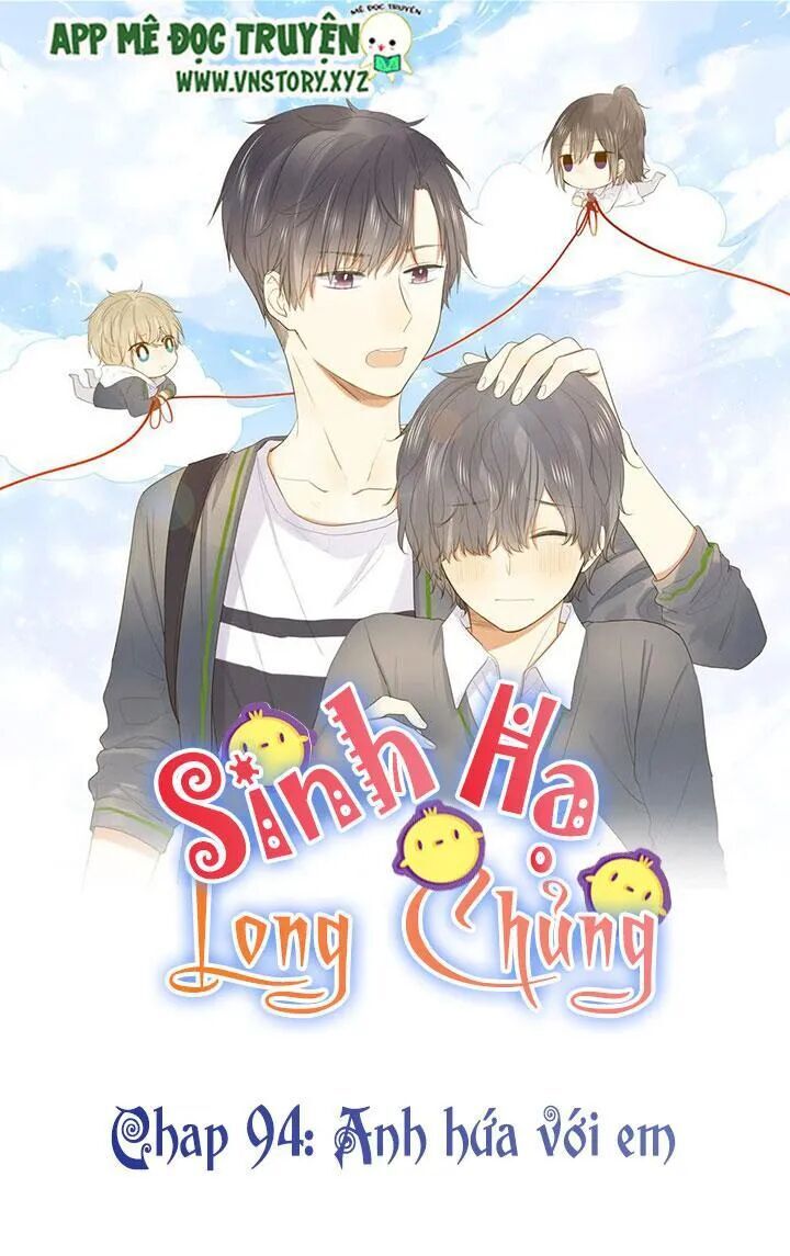 Sinh Hạ Long Chủng Chapter 94 - 1
