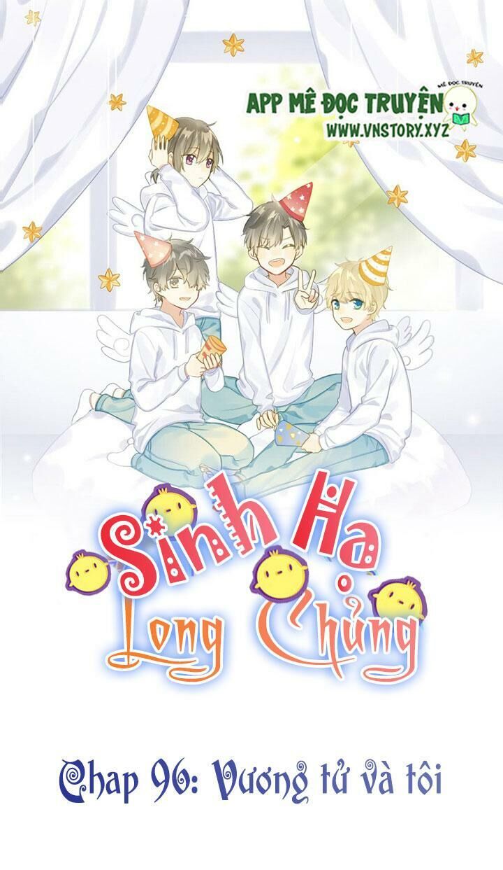Sinh Hạ Long Chủng Chapter 96 - 1