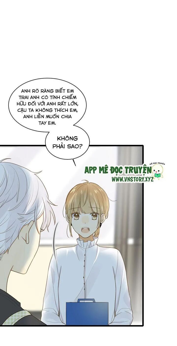 Sinh Hạ Long Chủng Chapter 98 - 24