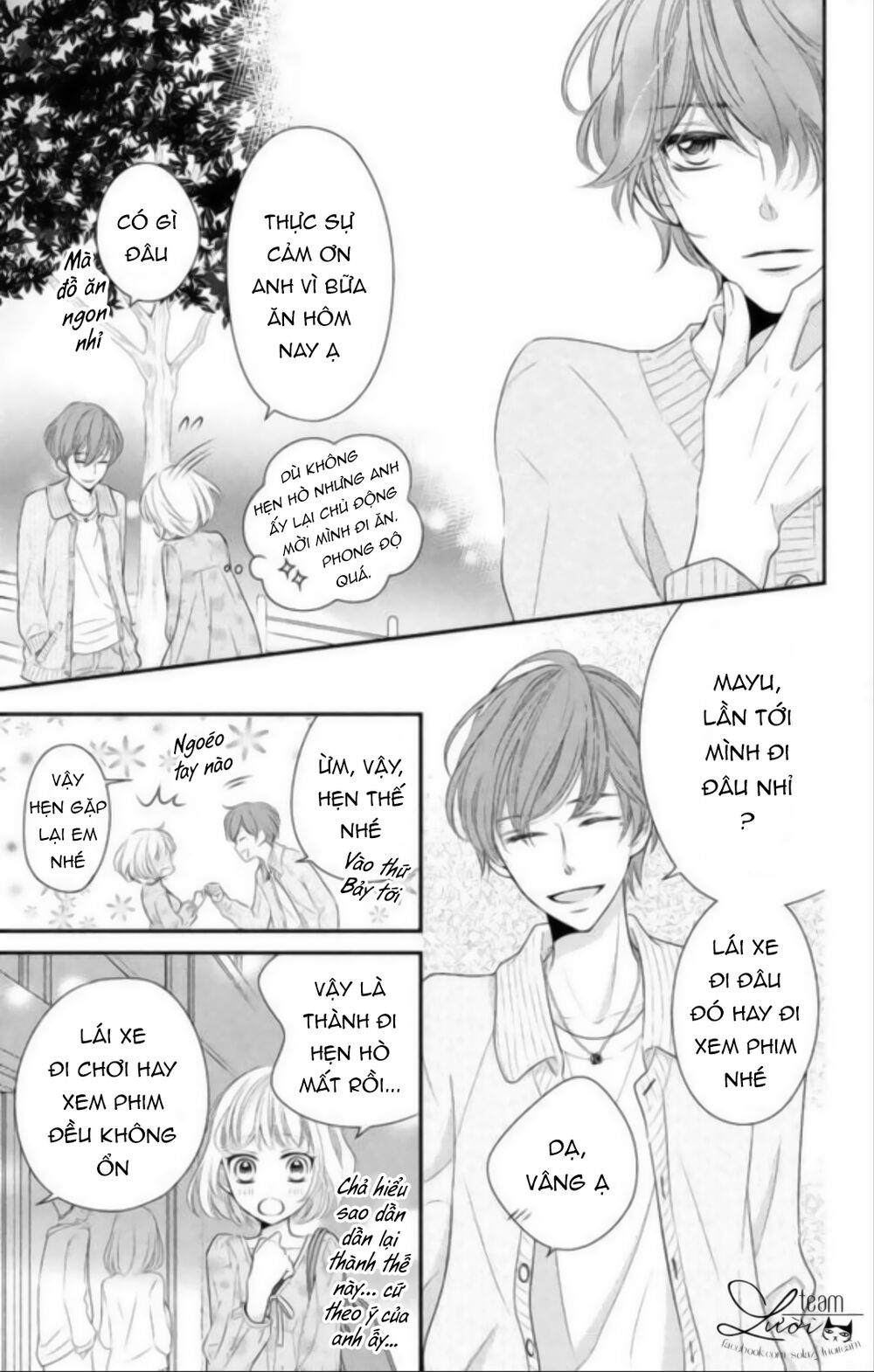 Ai Đó Đã Hôn Tôi Chapter 1 - 11