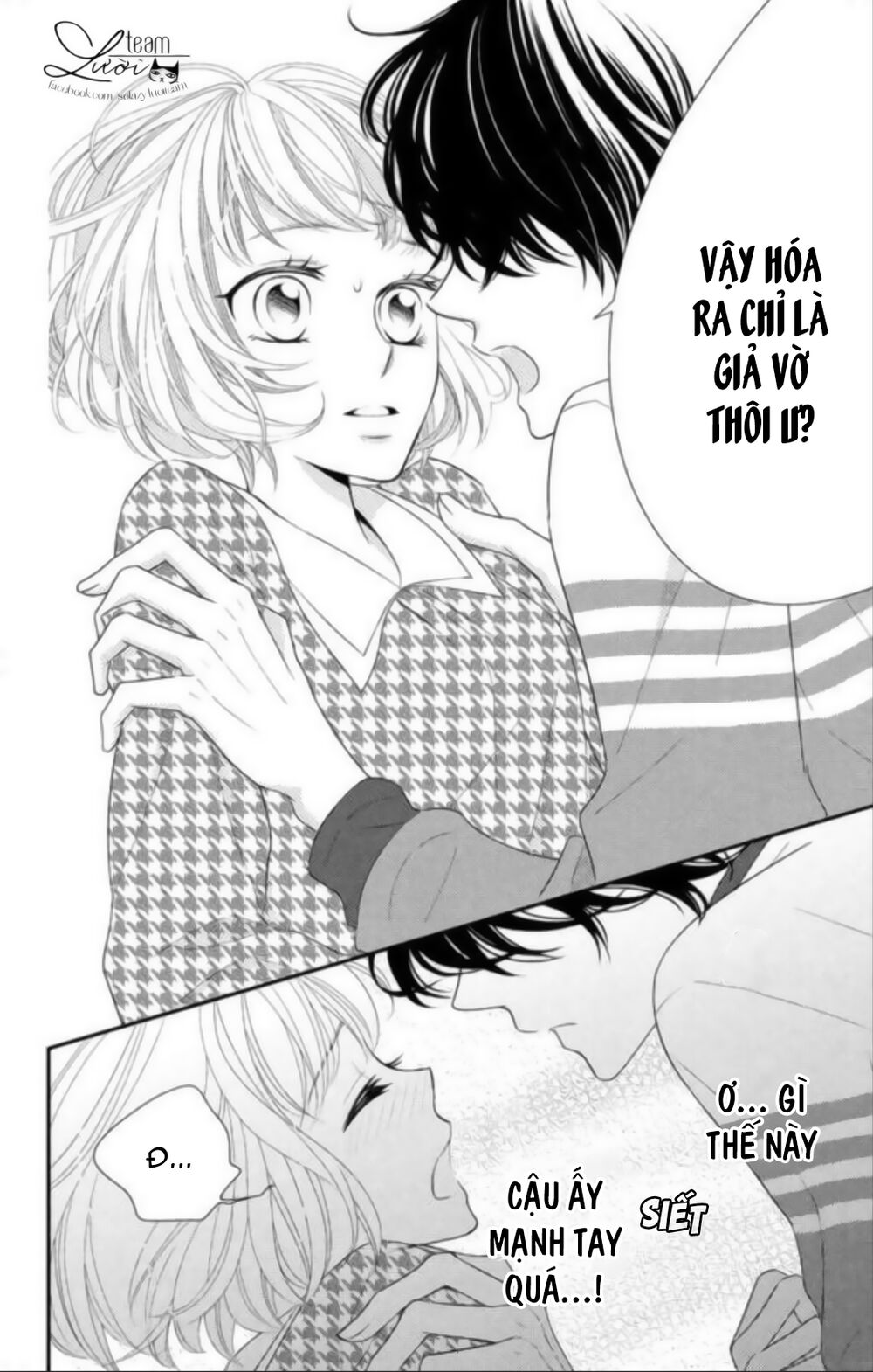Ai Đó Đã Hôn Tôi Chapter 1 - 18