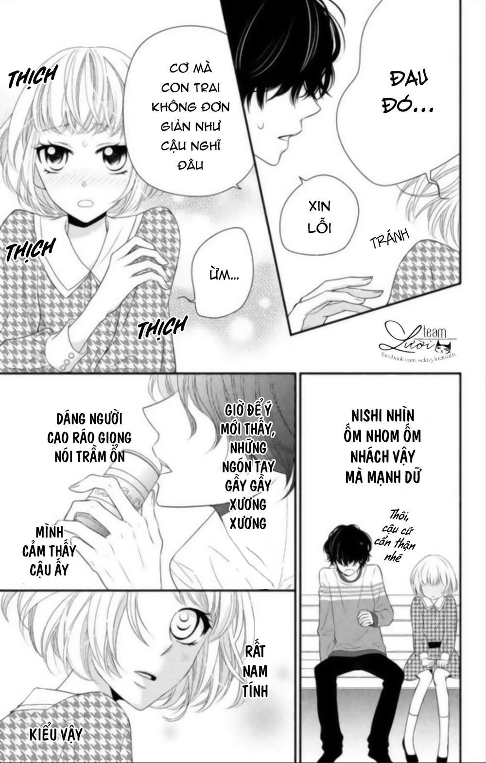 Ai Đó Đã Hôn Tôi Chapter 1 - 19