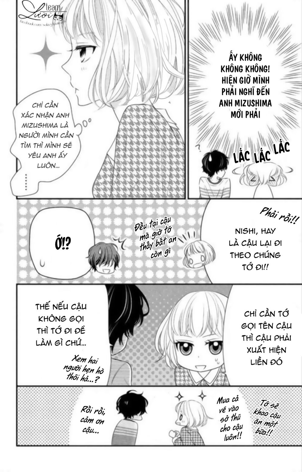 Ai Đó Đã Hôn Tôi Chapter 1 - 20