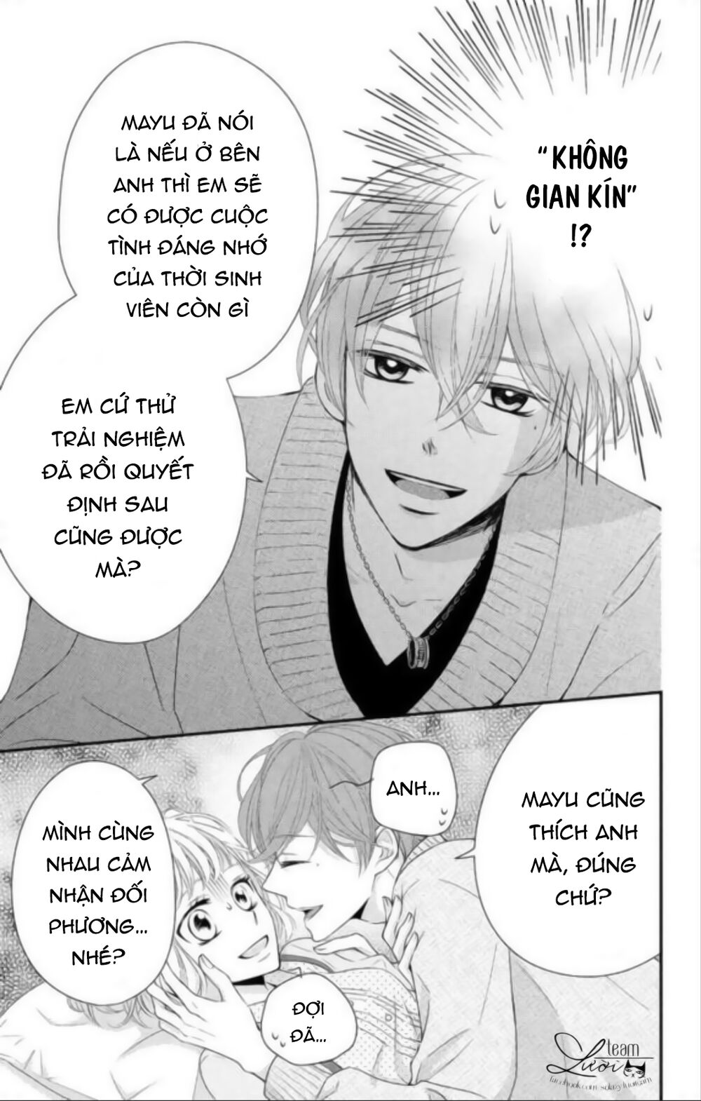 Ai Đó Đã Hôn Tôi Chapter 1 - 33
