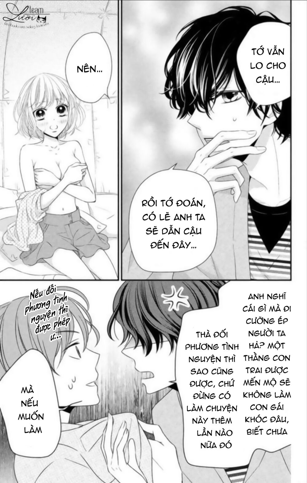 Ai Đó Đã Hôn Tôi Chapter 1 - 39