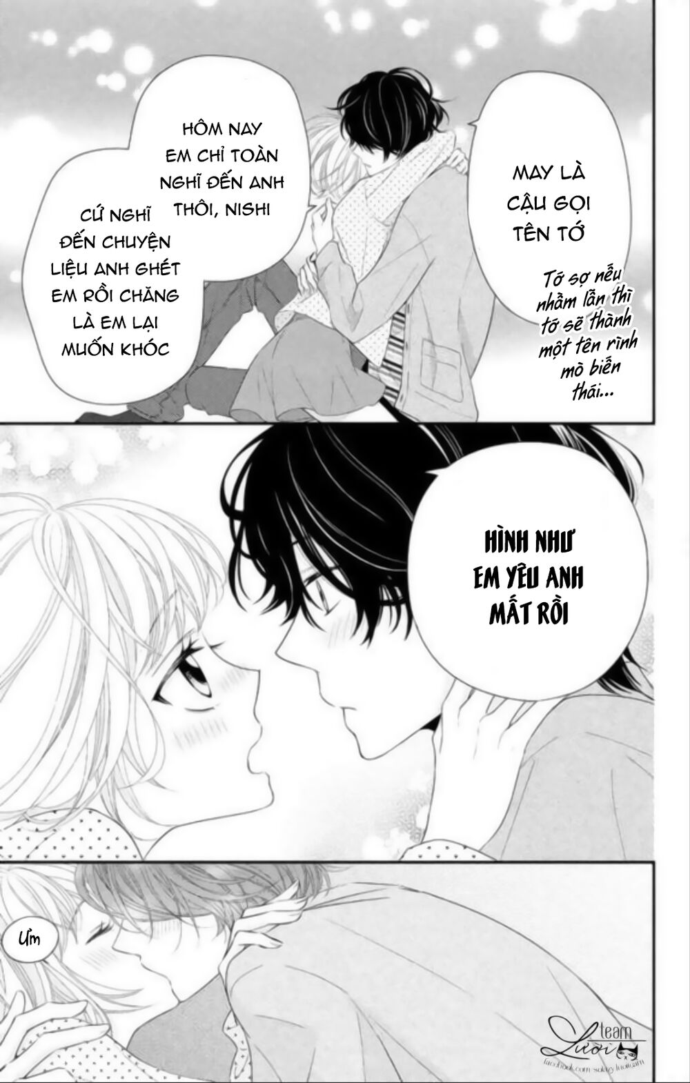 Ai Đó Đã Hôn Tôi Chapter 1 - 41