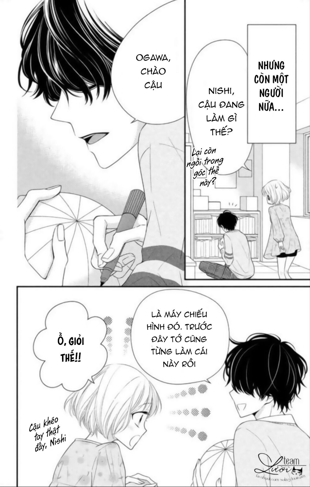 Ai Đó Đã Hôn Tôi Chapter 1 - 8