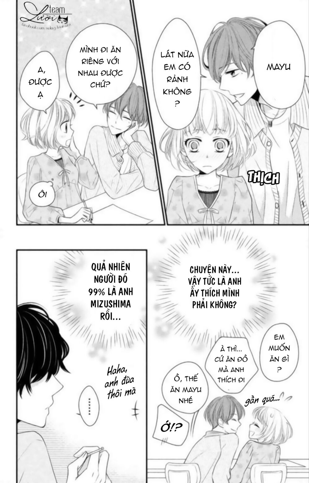 Ai Đó Đã Hôn Tôi Chapter 1 - 10