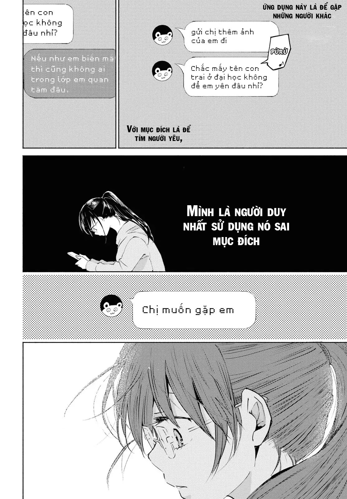 Warikitta Kankei Desukara. Chapter 1 - 13