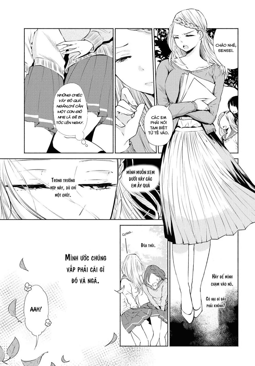 Warikitta Kankei Desukara. Chapter 1 - 16