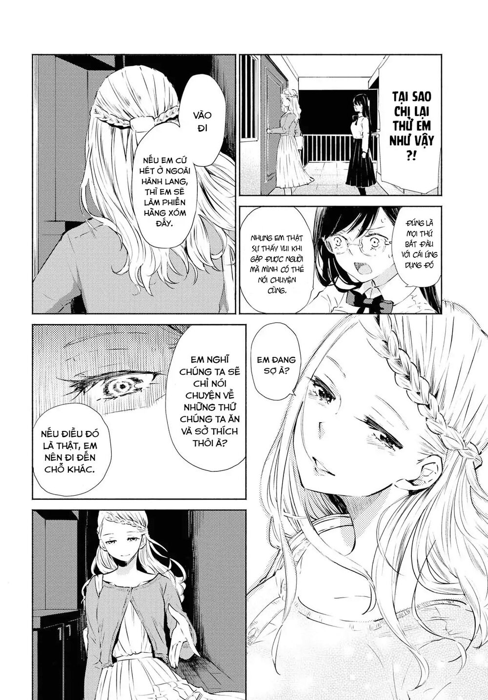 Warikitta Kankei Desukara. Chapter 1 - 27