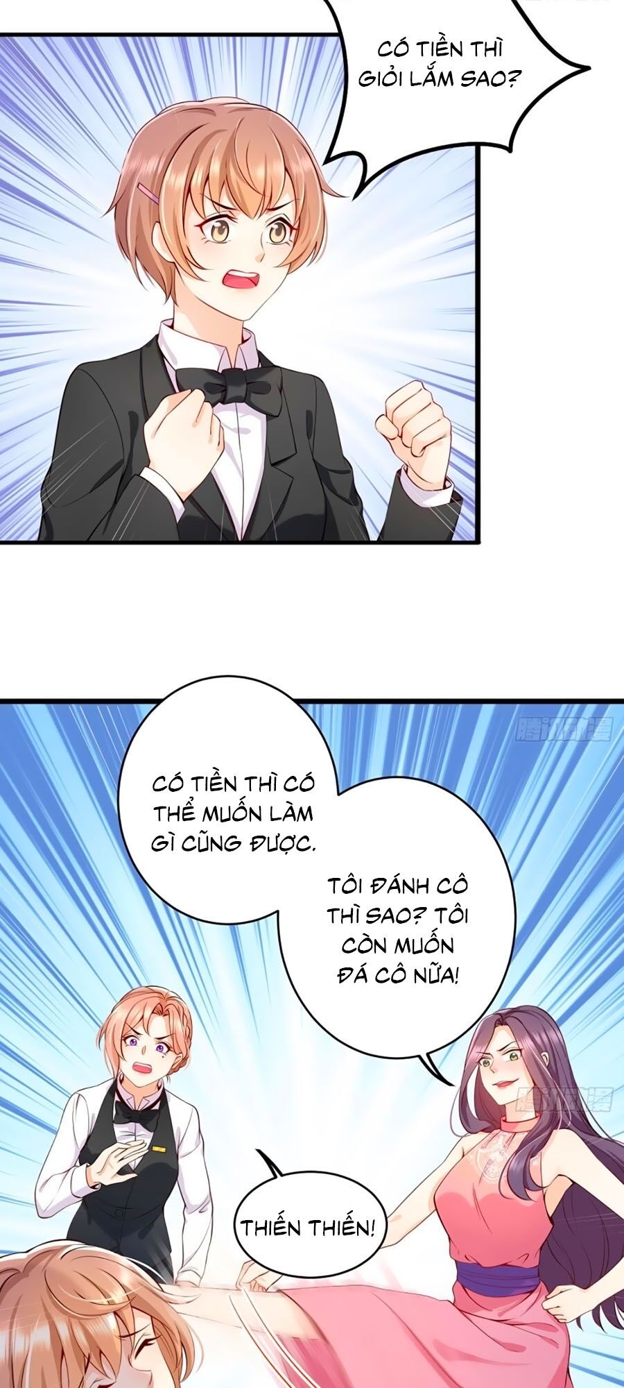 Ức Vạn Song Bảo: Mami, Bó Tay Chịu Trói! Chapter 5 - 17
