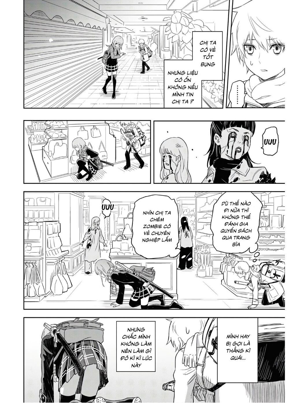 Shikabane-Gatana Chapter 1 - 26
