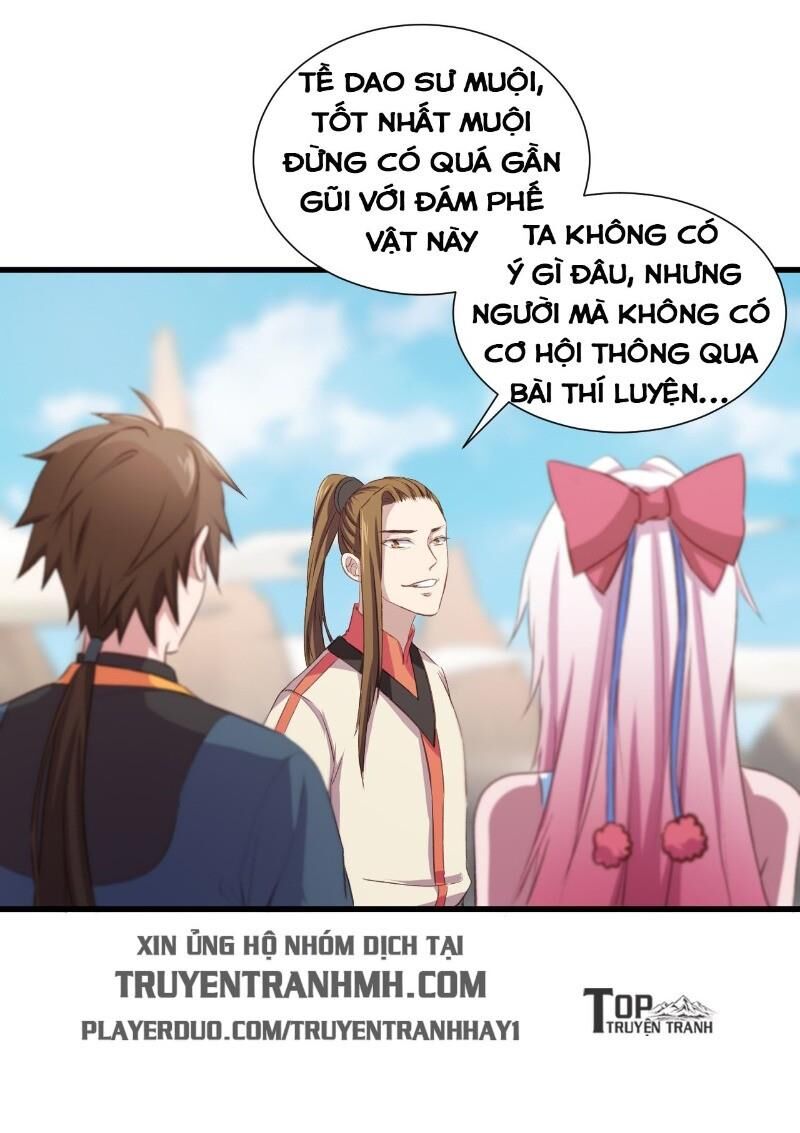Hậu Cung Của Ta Dựa Vào Rút Thẻ Chapter 18 - 14