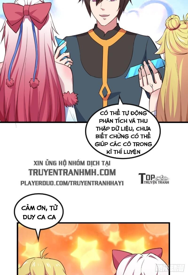 Hậu Cung Của Ta Dựa Vào Rút Thẻ Chapter 18 - 21