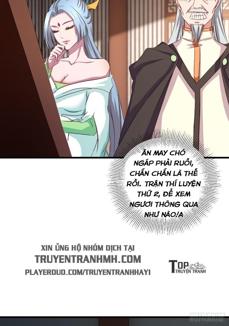Hậu Cung Của Ta Dựa Vào Rút Thẻ Chapter 18 - 47