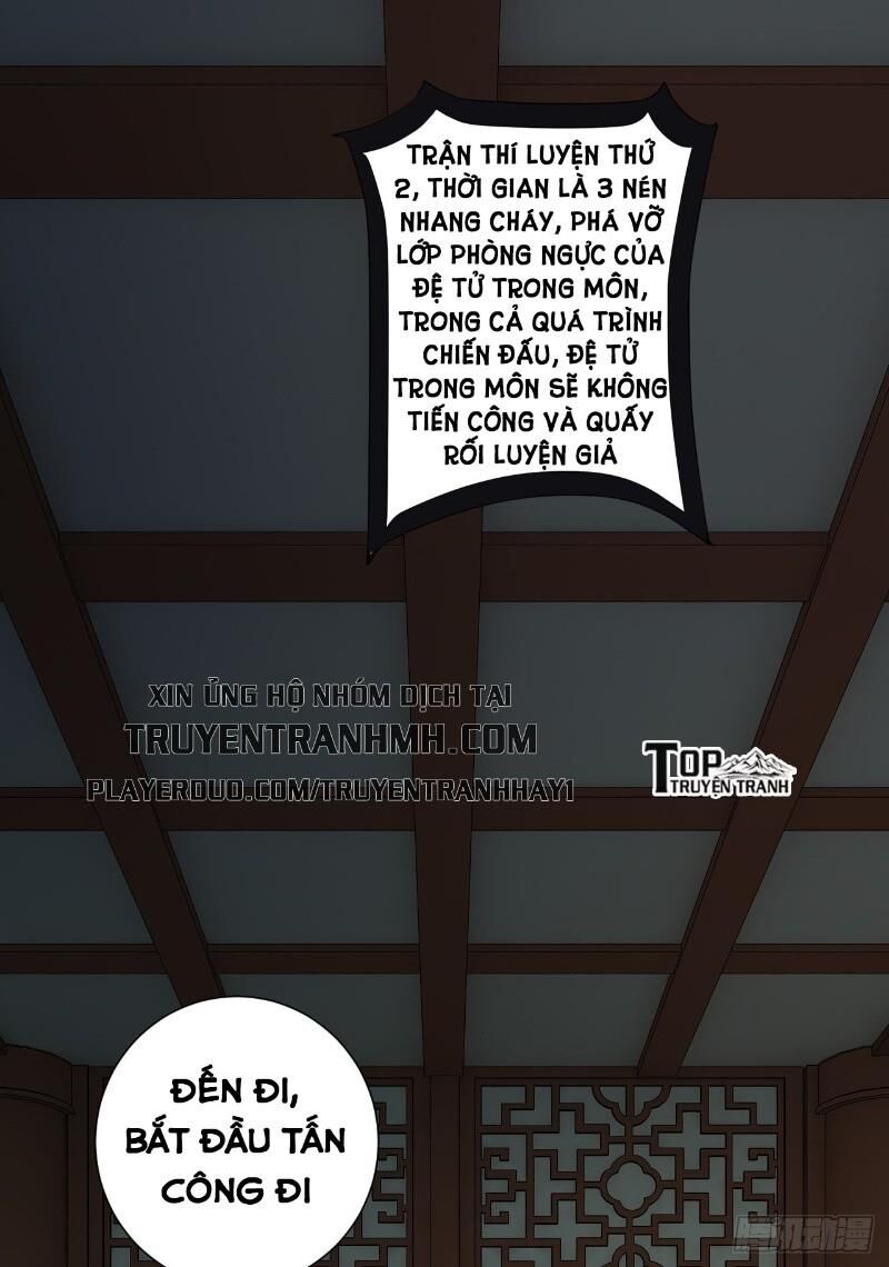 Hậu Cung Của Ta Dựa Vào Rút Thẻ Chapter 18 - 48