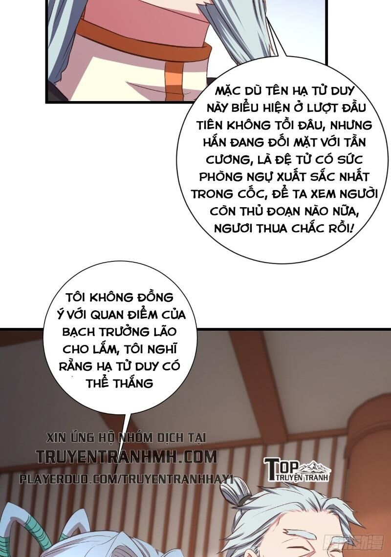 Hậu Cung Của Ta Dựa Vào Rút Thẻ Chapter 18 - 51