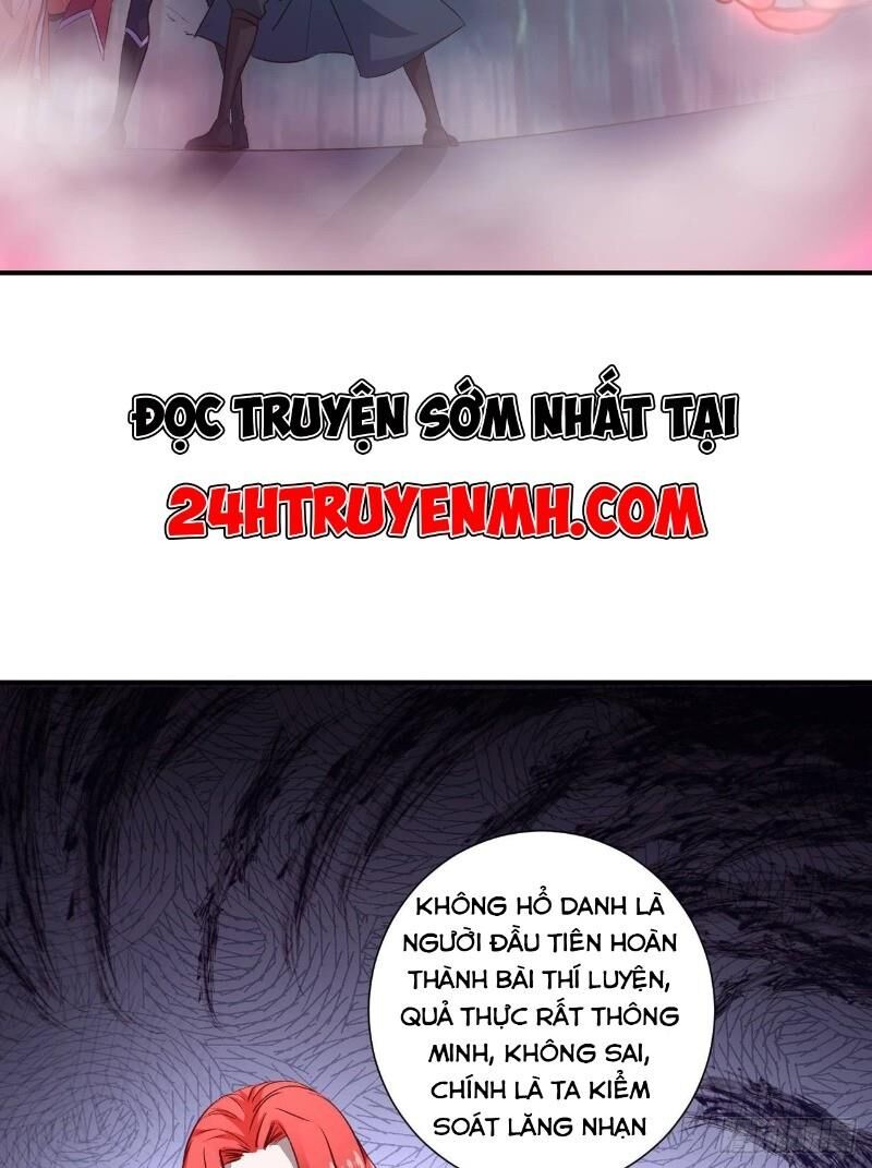 Hậu Cung Của Ta Dựa Vào Rút Thẻ Chapter 20 - 20