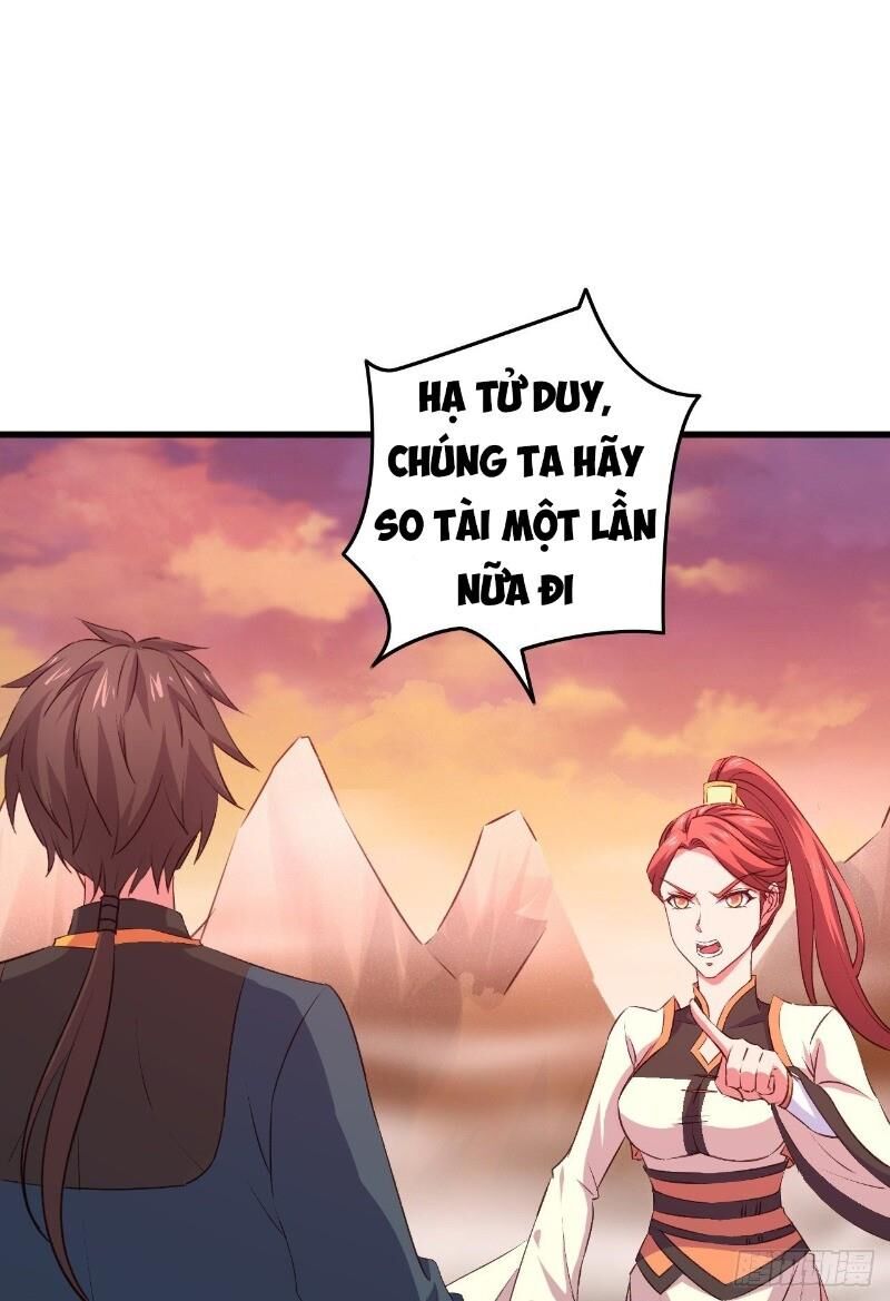 Hậu Cung Của Ta Dựa Vào Rút Thẻ Chapter 20 - 3