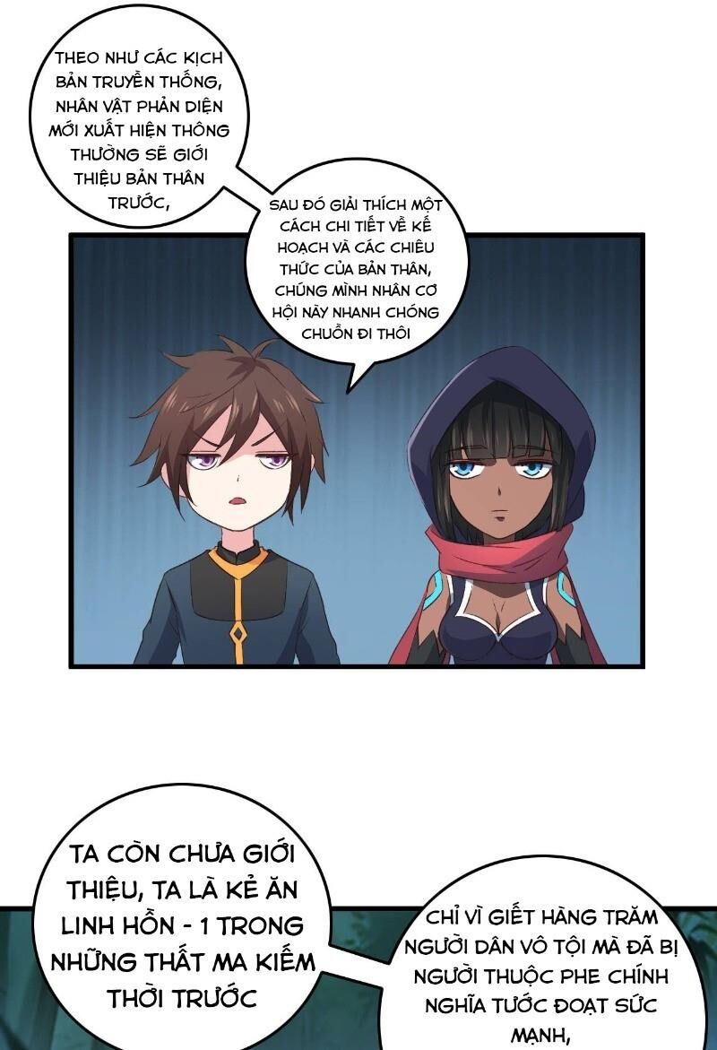 Hậu Cung Của Ta Dựa Vào Rút Thẻ Chapter 20 - 23