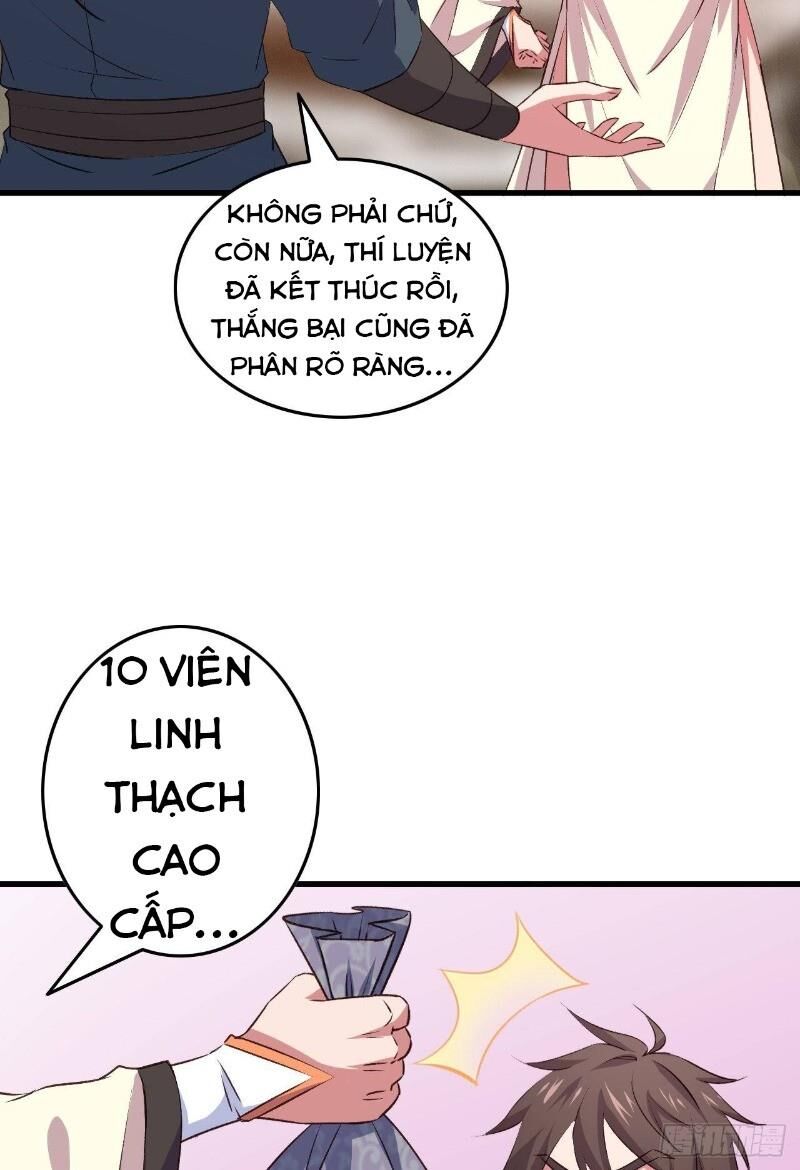 Hậu Cung Của Ta Dựa Vào Rút Thẻ Chapter 20 - 4