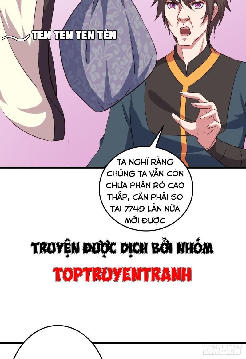 Hậu Cung Của Ta Dựa Vào Rút Thẻ Chapter 20 - 5