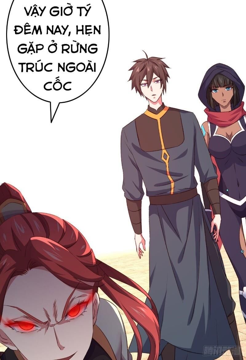 Hậu Cung Của Ta Dựa Vào Rút Thẻ Chapter 20 - 6