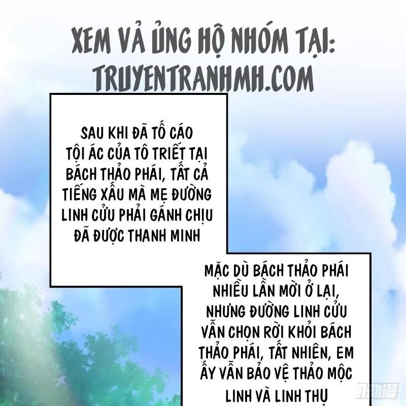 Hậu Cung Của Ta Dựa Vào Rút Thẻ Chapter 14 - 1