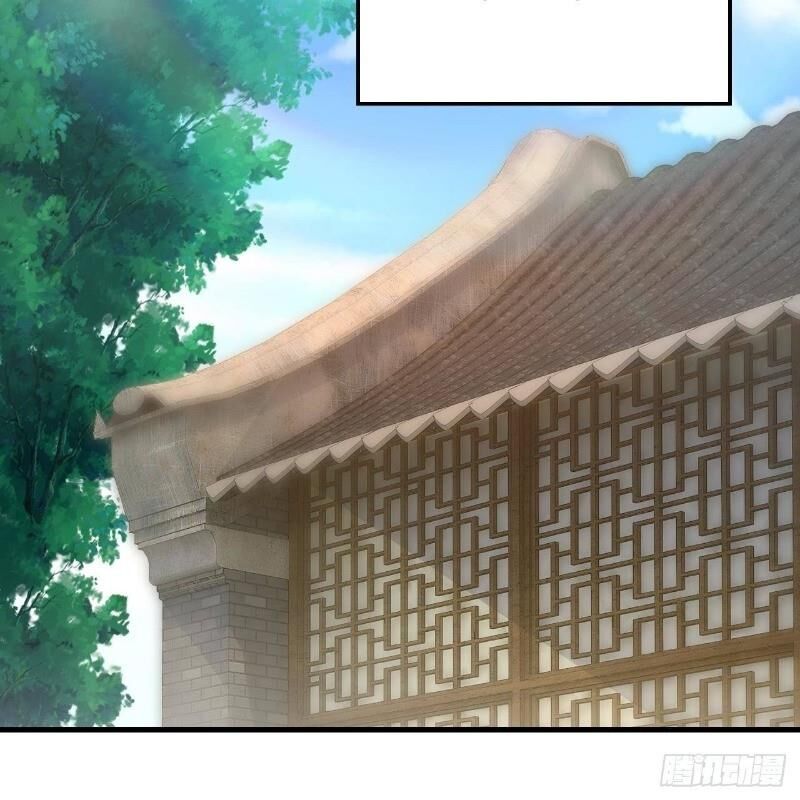 Hậu Cung Của Ta Dựa Vào Rút Thẻ Chapter 14 - 2