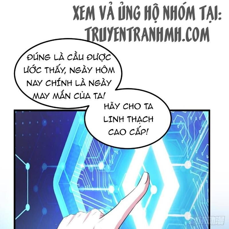 Hậu Cung Của Ta Dựa Vào Rút Thẻ Chapter 14 - 19