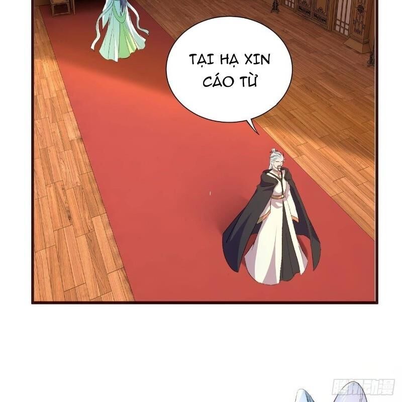 Hậu Cung Của Ta Dựa Vào Rút Thẻ Chapter 14 - 60