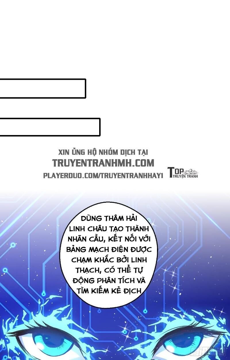 Hậu Cung Của Ta Dựa Vào Rút Thẻ Chapter 16 - 42