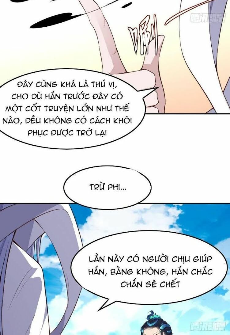 Hậu Cung Của Ta Dựa Vào Rút Thẻ Chapter 8 - 33