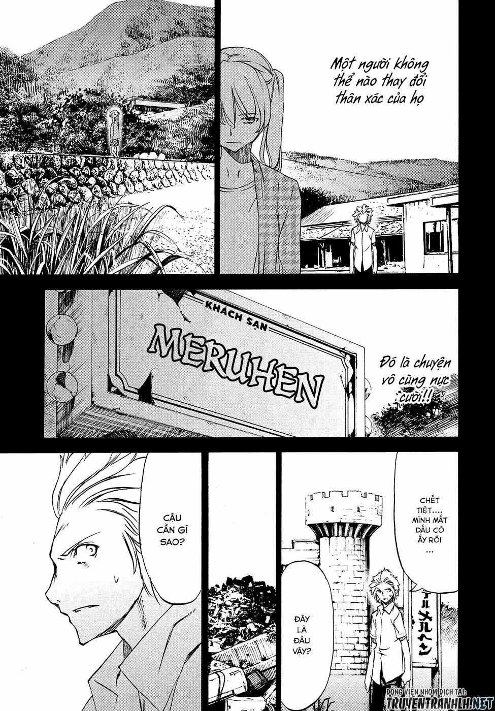 Sợi Xích Thần Chapter 33 - 26