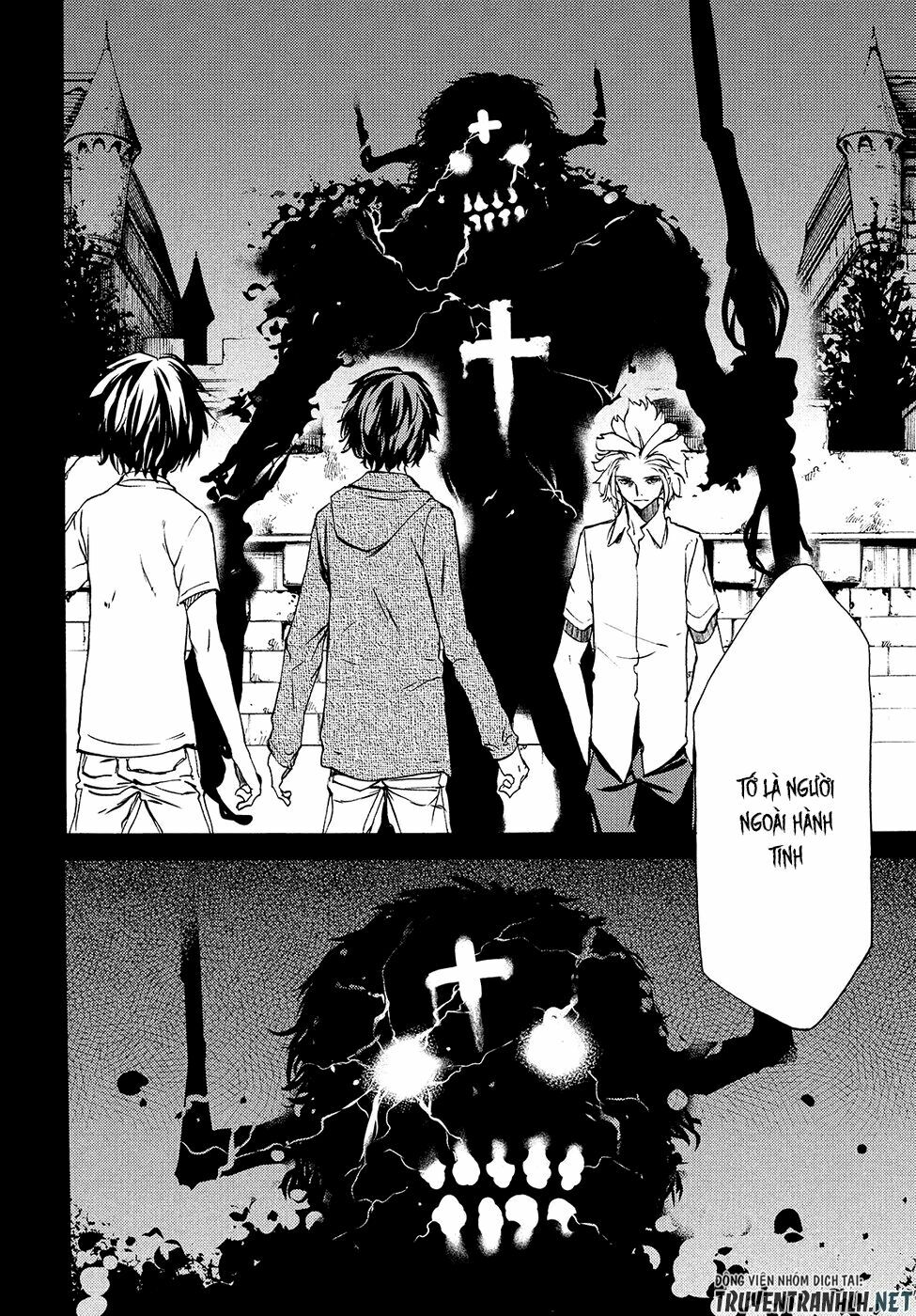 Sợi Xích Thần Chapter 33 - 31