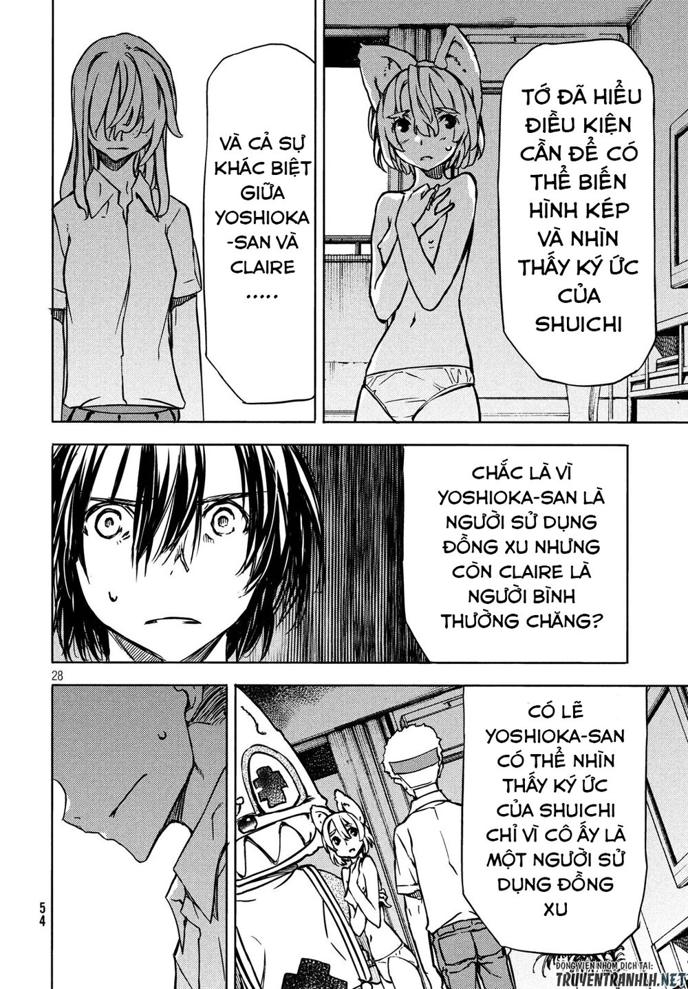 Sợi Xích Thần Chapter 53 - 31